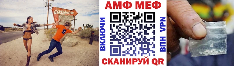 darknet телеграм Нестеров Amphetamine 98%