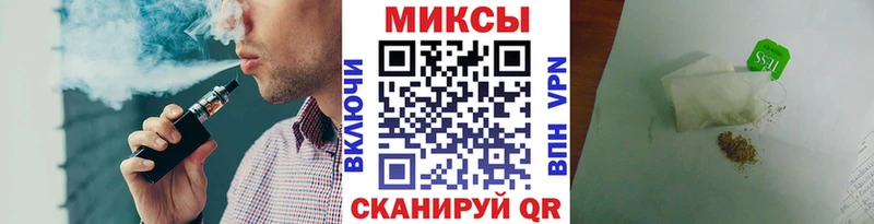 БУТИРАТ буратино  Нестеров 