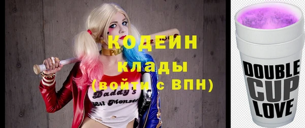 экстази Алзамай