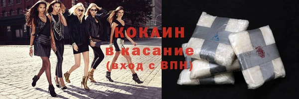 стаф Киренск