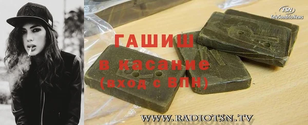 spice Алексеевка