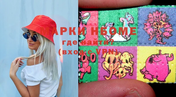 spice Алексеевка