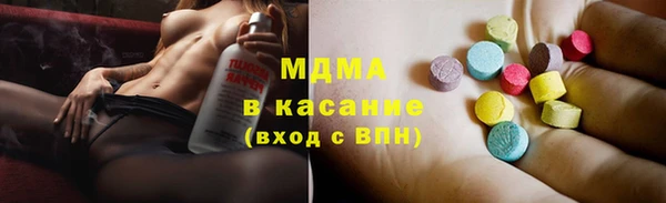 экстази Алзамай