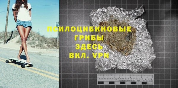 экстази Алзамай