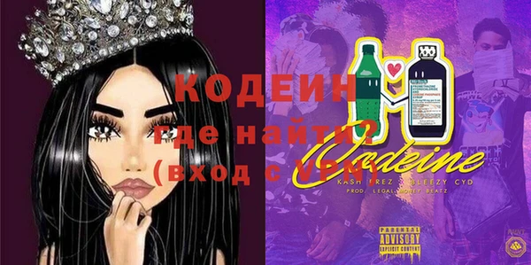 экстази Алзамай