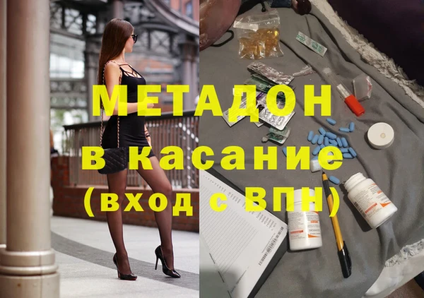 экстази Алзамай