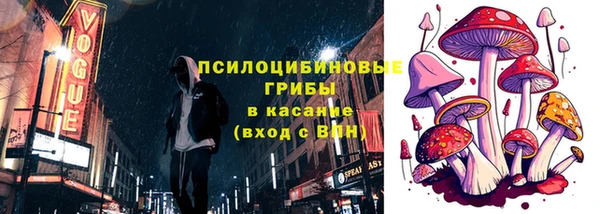 экстази Алзамай